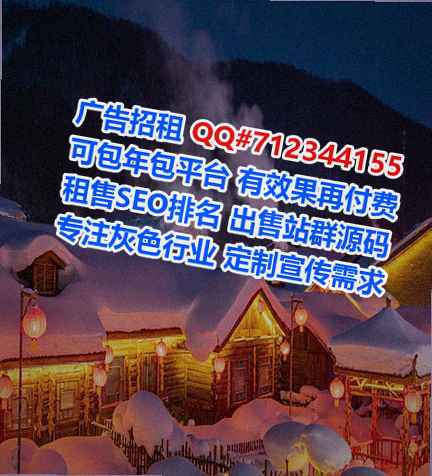 金台卵子新材料工作室